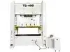 Double Point Straight Side Press, T2 Series