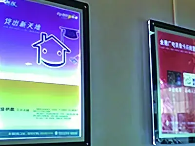Illuminated Signage Cutting