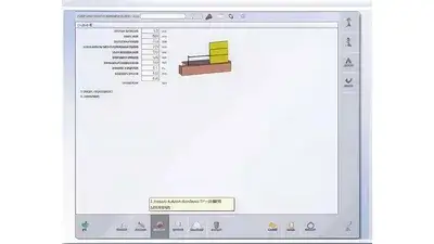 Flexible Tooling Station Configuration
