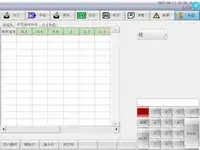 User Interface Overview