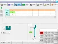 User Interface Overview
